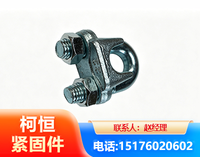 永州异形件